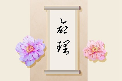 老皇历,择吉老皇历,择吉皇历