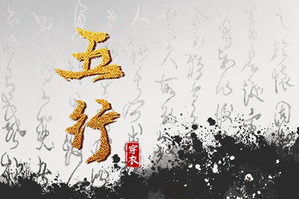 黄道吉日查询2026 2026年黄道吉日吉时查询 老黄历黄道吉日查询