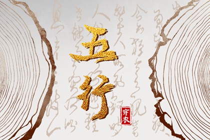 农历黄历_今天农历日期_阴历是农历吗