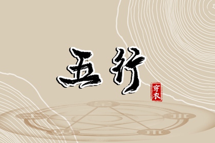 农历 农历日历2026年 农历黄历查询