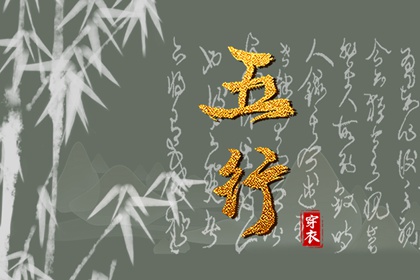 黄道吉日查询2026 2026年黄道吉日吉时查询 老黄历黄道吉日查询