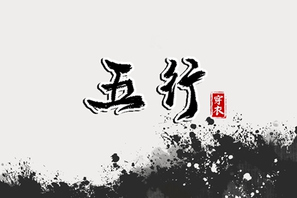日历网|今日日历表|日历表2026日历