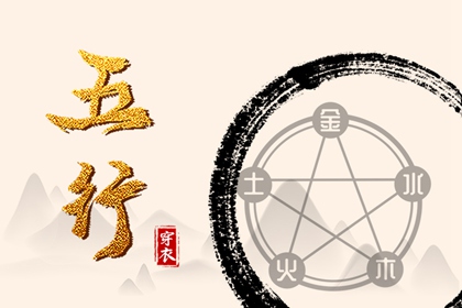 万年历老黄历|万年历日历黄历|电子万年历