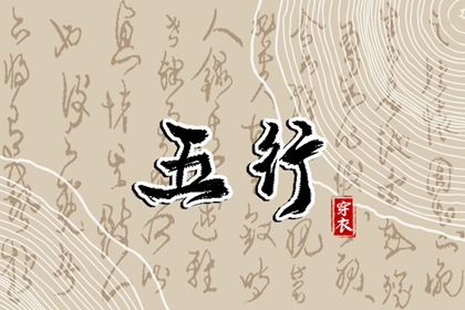 老皇历,择吉老皇历,择吉皇历