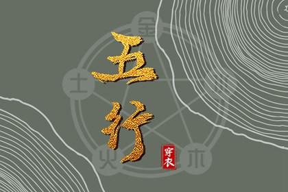 日历网|今日日历表|日历表2026日历